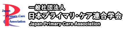 Japan Primary Care association