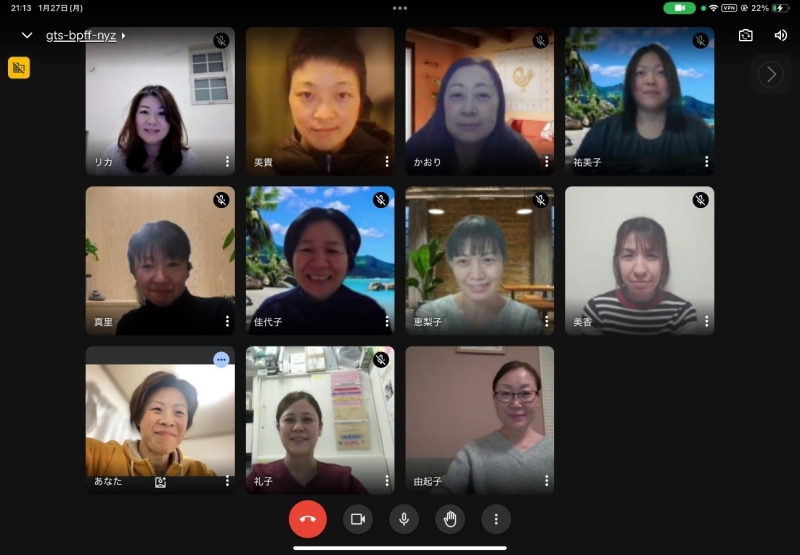 【開催報告】2025年1月の雑談会