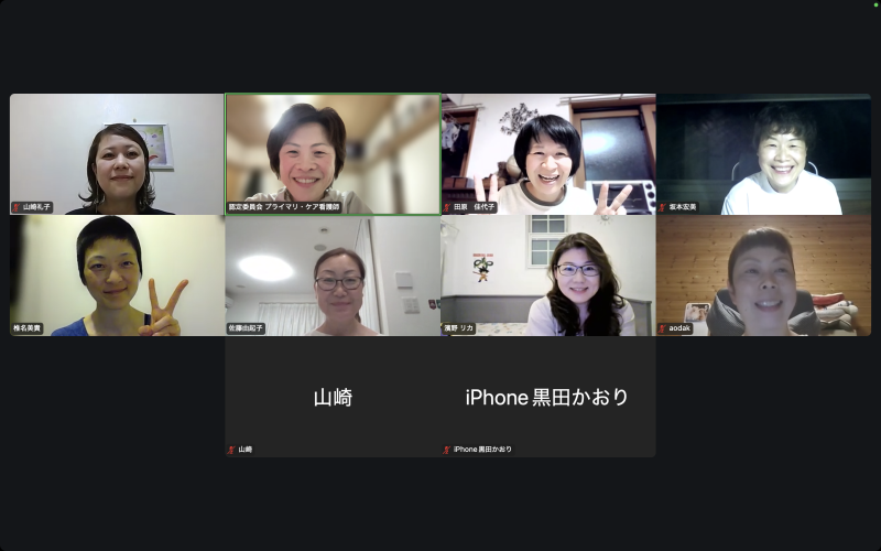 【開催報告】5月の雑談会