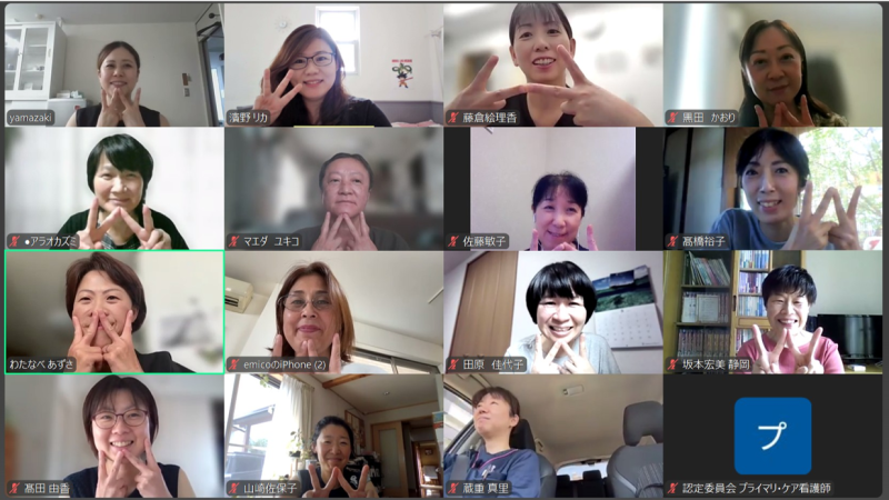 【開催報告】第10回勉強会