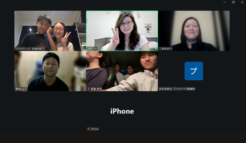 【開催報告】第8回雑談会