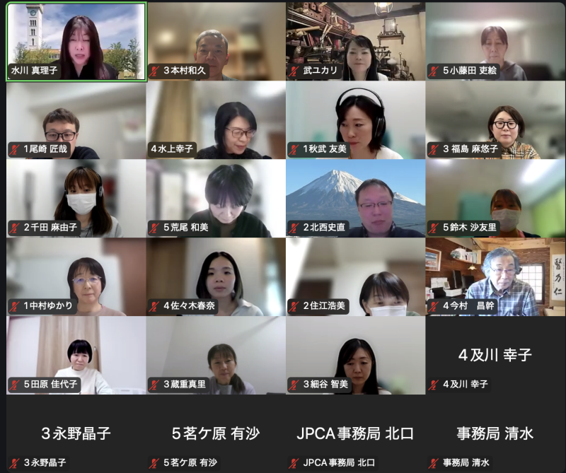 【開催報告】看護学ワークショップ <2024年度選択領域編>臨床倫理~倫理的問題への関わり~