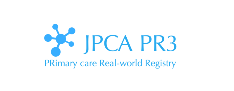 【PR3活動報告】本学会主導の患者レジストリ研究がスタート!