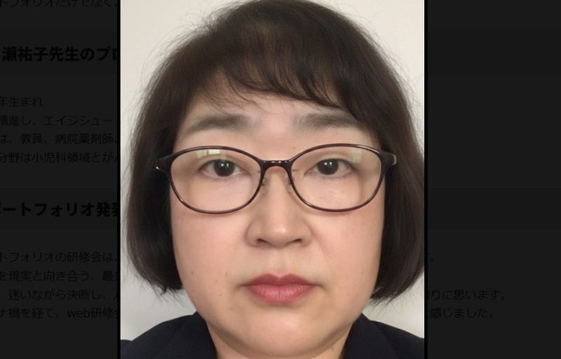 2025年度オーディエンス賞のポートフォリオ!!!