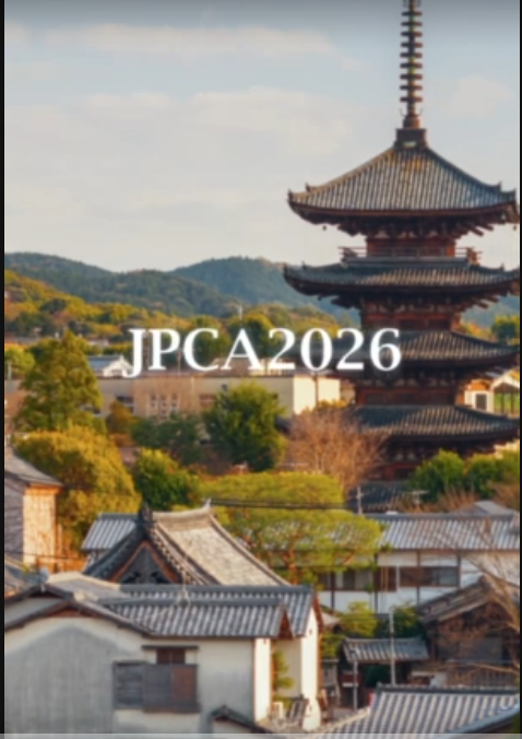 <JPCA2026> ラスト紹介ショート動画「京都でお待ちしています」