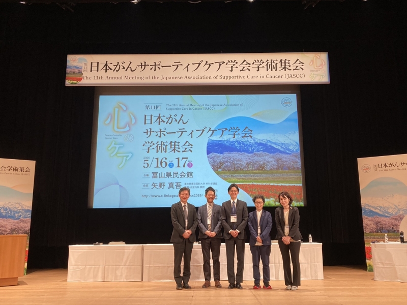 がんサバイバーの「その後」を地域で支える